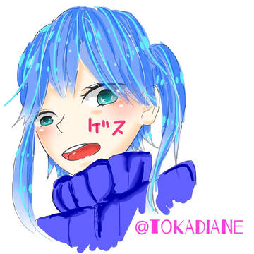 ゲスエネ万歳