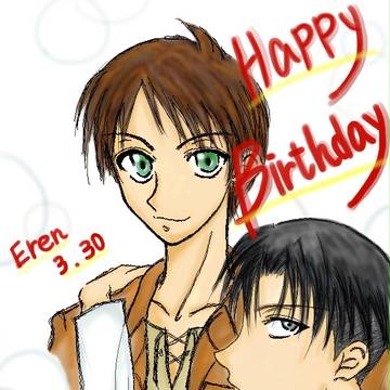 エレン誕生日おめでとぉぉーーー♪