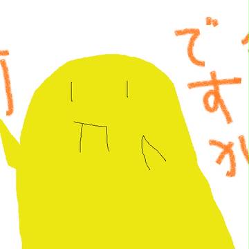 東方×アルくん