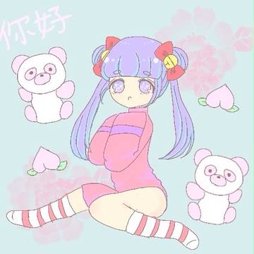 チャイナっ子
