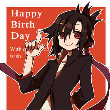 鴇色かの様、お誕生日おめでとうございます。