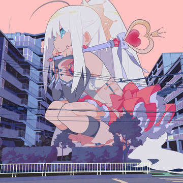 魔法少女は団地で待ちぼうける