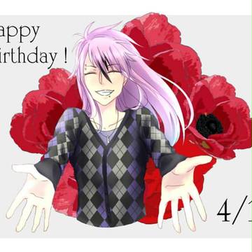 誕生日おめでと！＋落書きまとめ