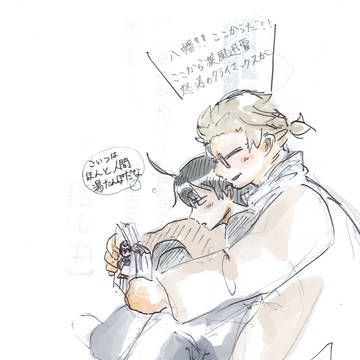 らくがき2