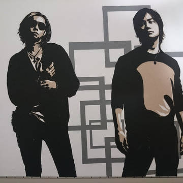 切り絵でOLDCODEX その6