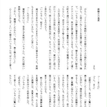 サンプル
