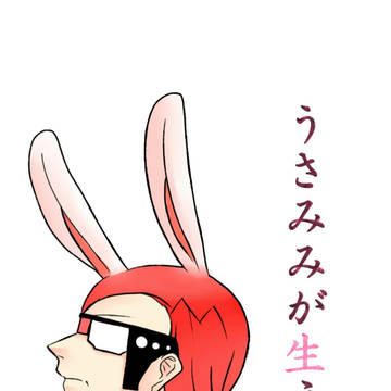 【アオマツ】新刊サンポー