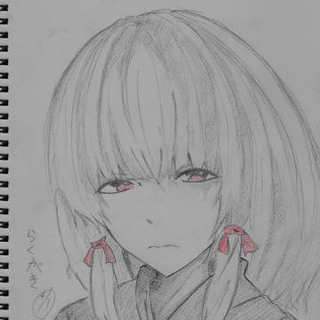 らくがき！白菊ちゃん!!