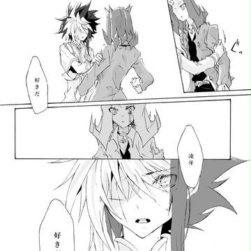 4月1日