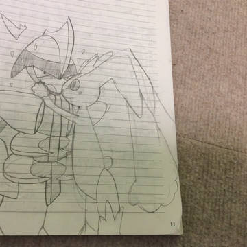 ミミキザン