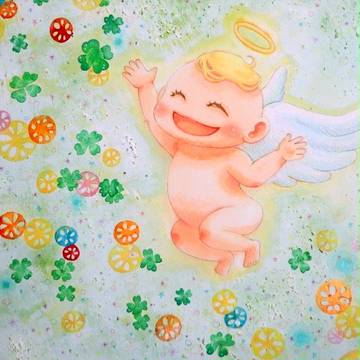 HAPPY SHOWER