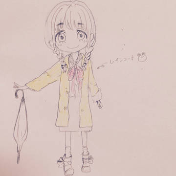 雨の日