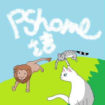 homehomehome