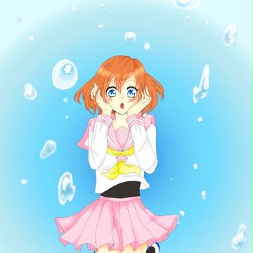シュワシュワ!☆
