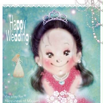 Happy  Wedding