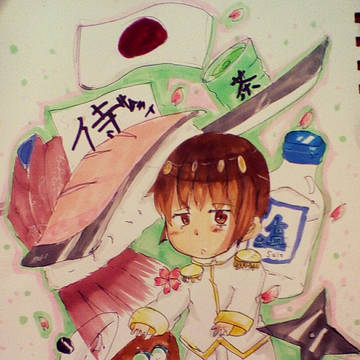 JAPAN
