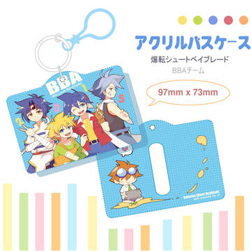 BBAチーム★アクリルパスケース