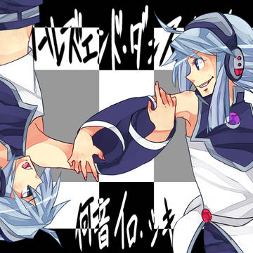 動画絵まとめ２