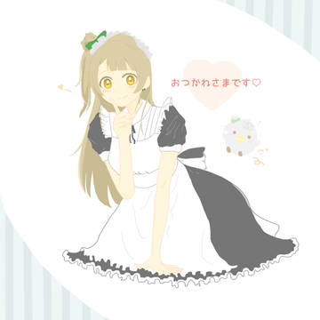 ミナリンスキー
