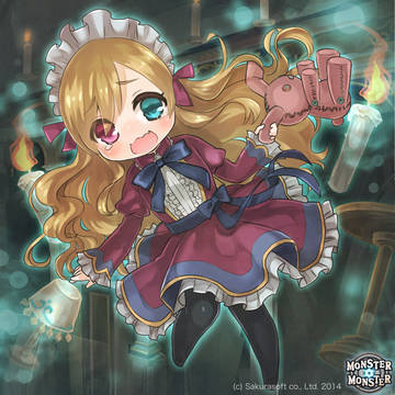 ポルターガイストちゃん