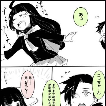 【ピク式:ダンパ2】今年もどう?【準備】