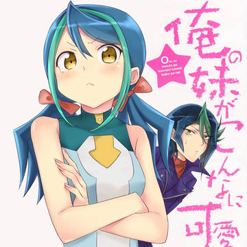 ★