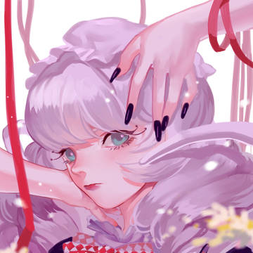 White maid