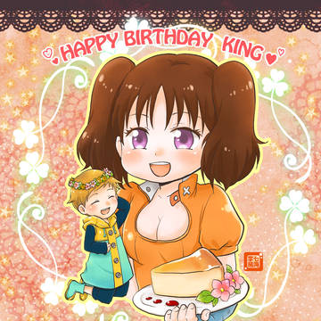 キングおめでと~~♡