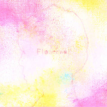 Flowerｗall