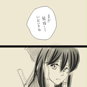いっしょにごはん