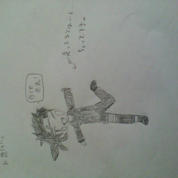 キバを描いてみました