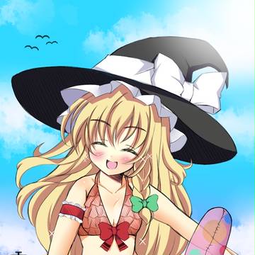 魔理サマー。
