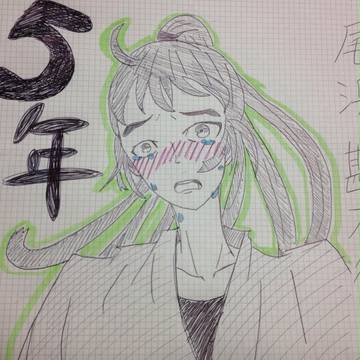 RKRN