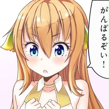 【NewGameトレス】イオンちゃんがんばるぞい