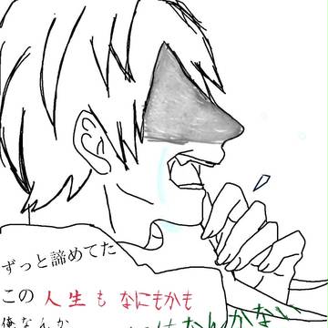 荒北さん誕生日おめでとう！！