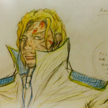 アロン・バルザン