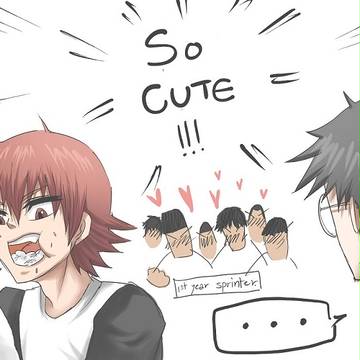 Jealousy ~