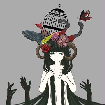 無