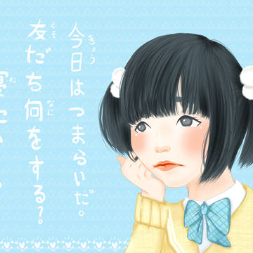 制服女の人