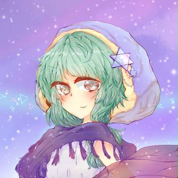 宇宙