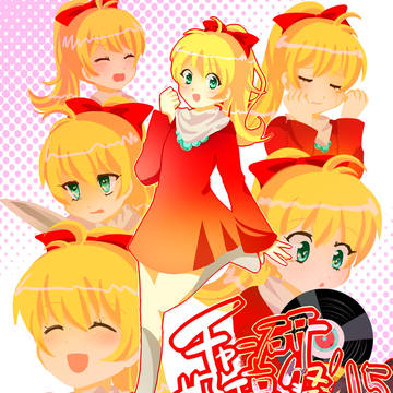呪☆41周年