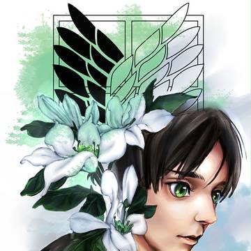 Eren