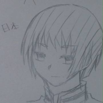 日本