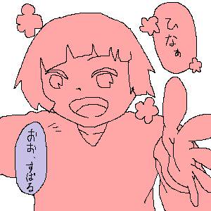 VS猫