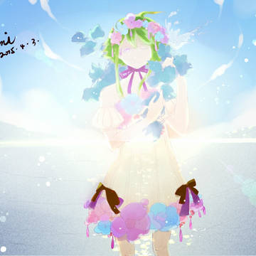 gumi