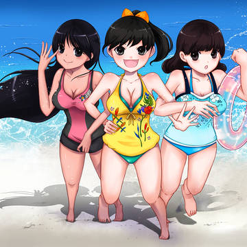 海