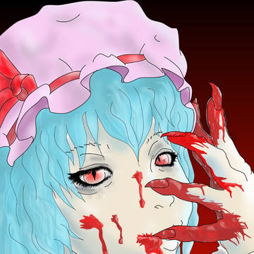 レミリア