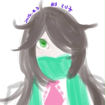 走り書き