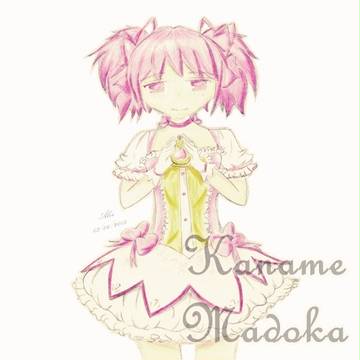 Madoka ❤ Kaname