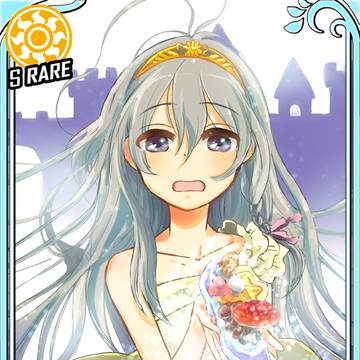 [シンデレラガール]星輝子